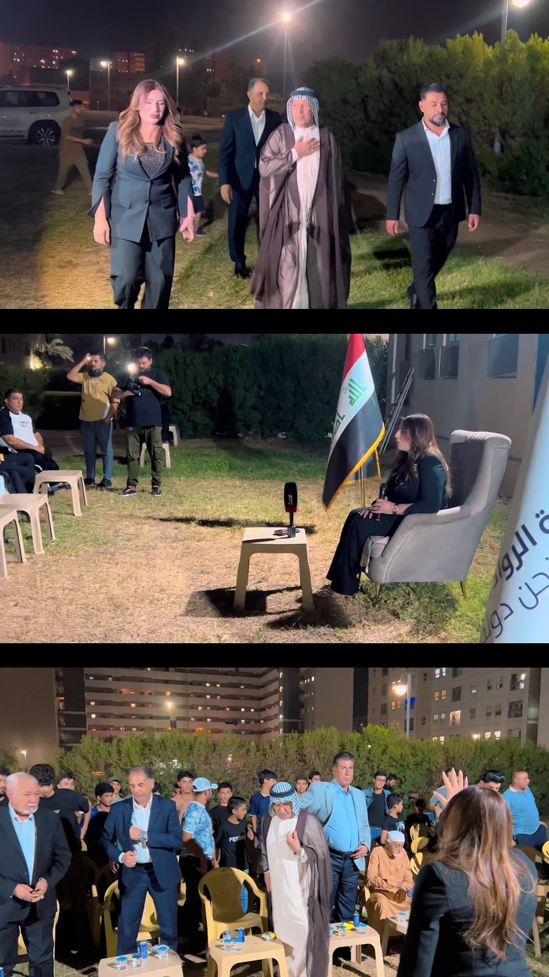 @مريم الشمري