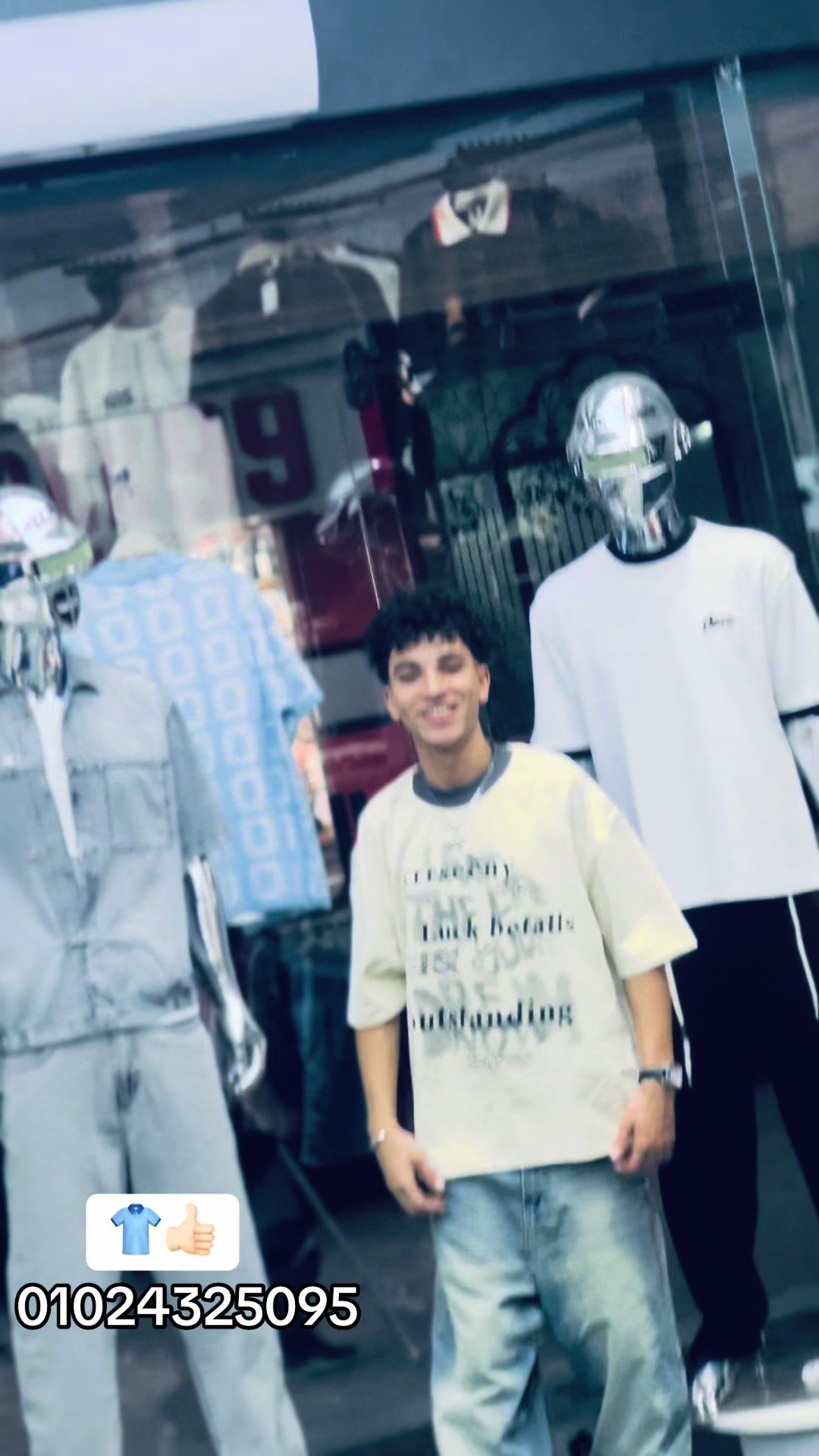 @Ba7a👕👟