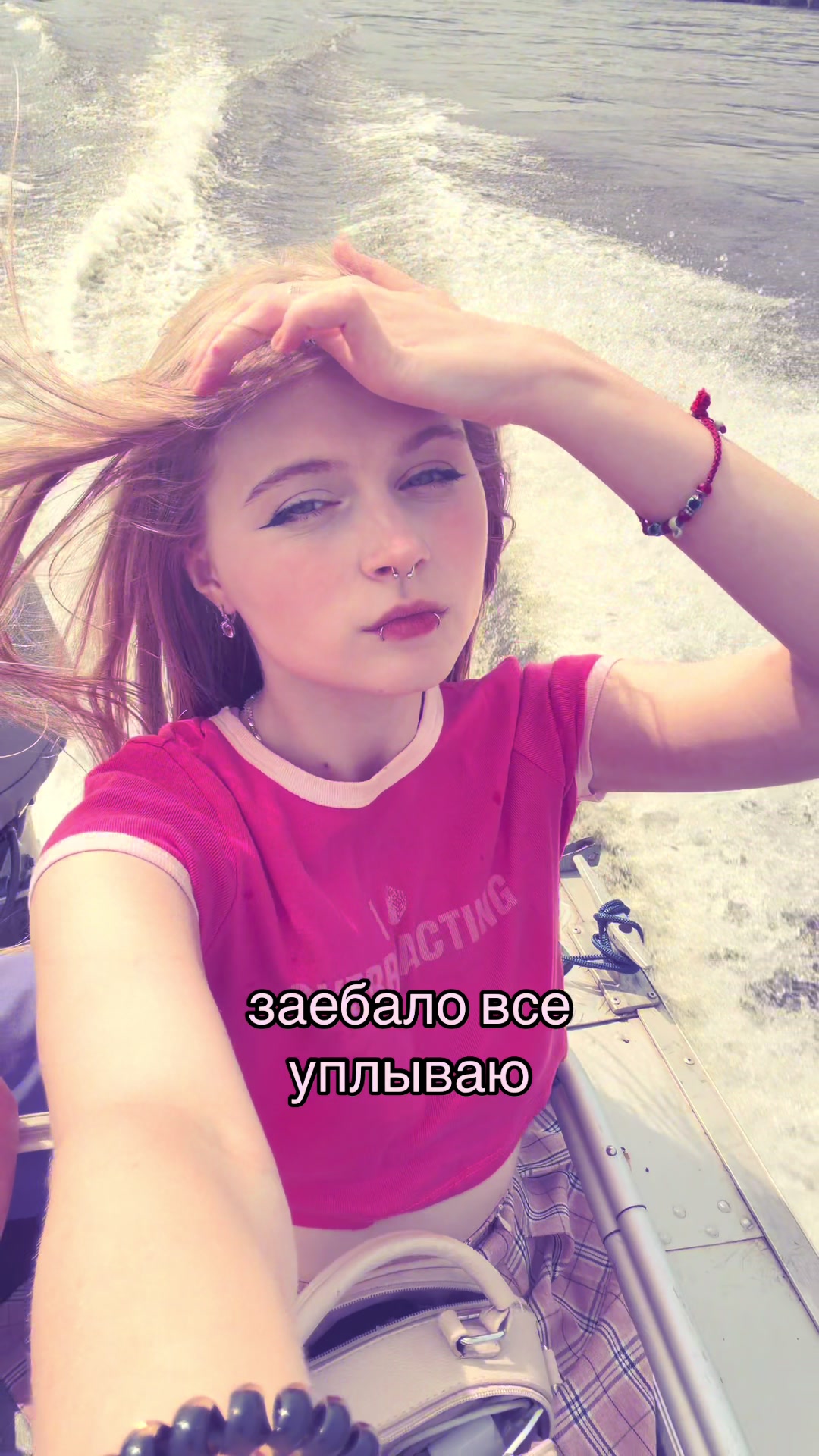 @тгк: марисова.