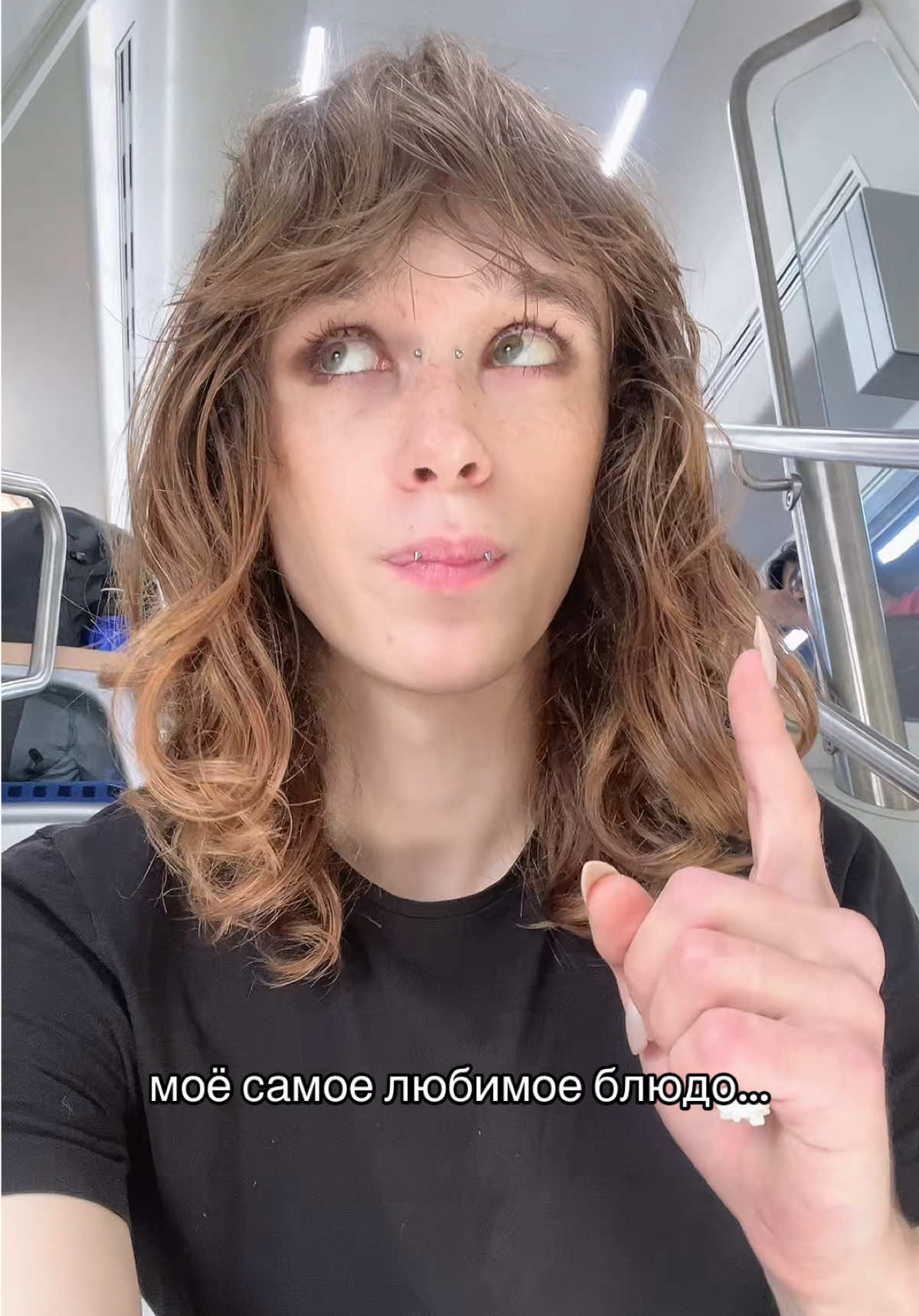 @стайлер<3⛑️