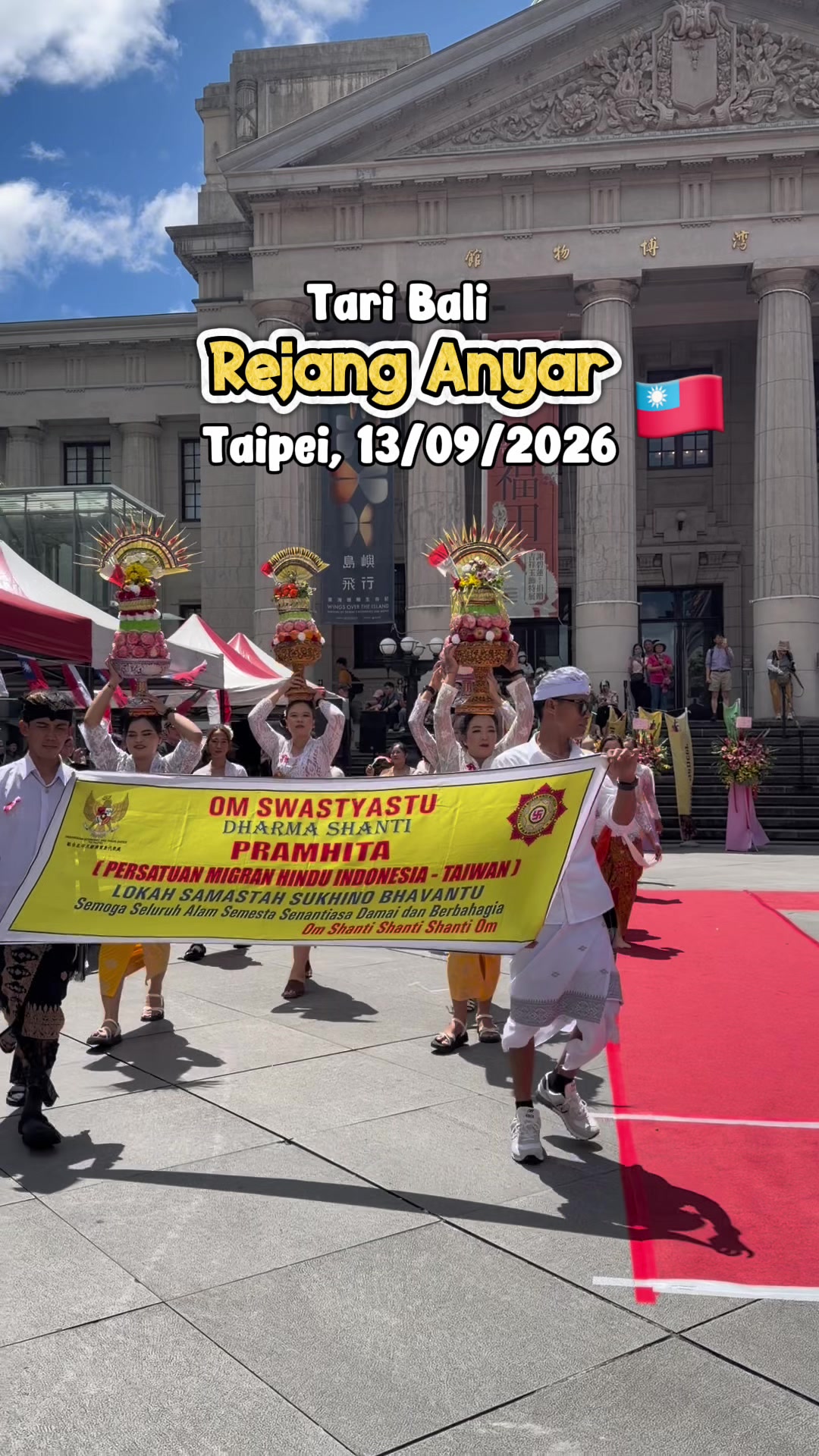 @Mahkota Taiwan