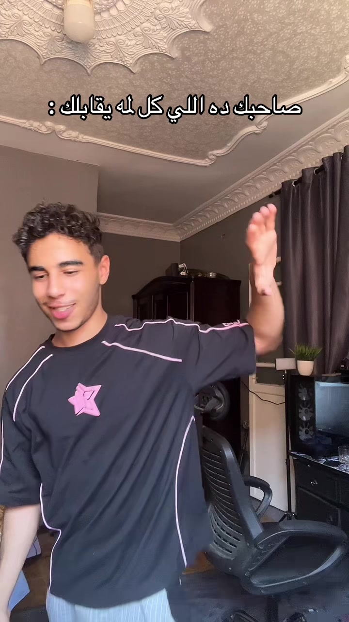 @ريـــــــتـــــشـــر بــيه🚩
