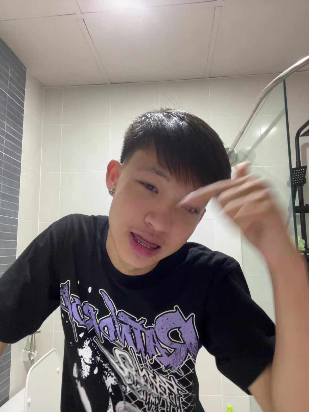 @คันเต้น