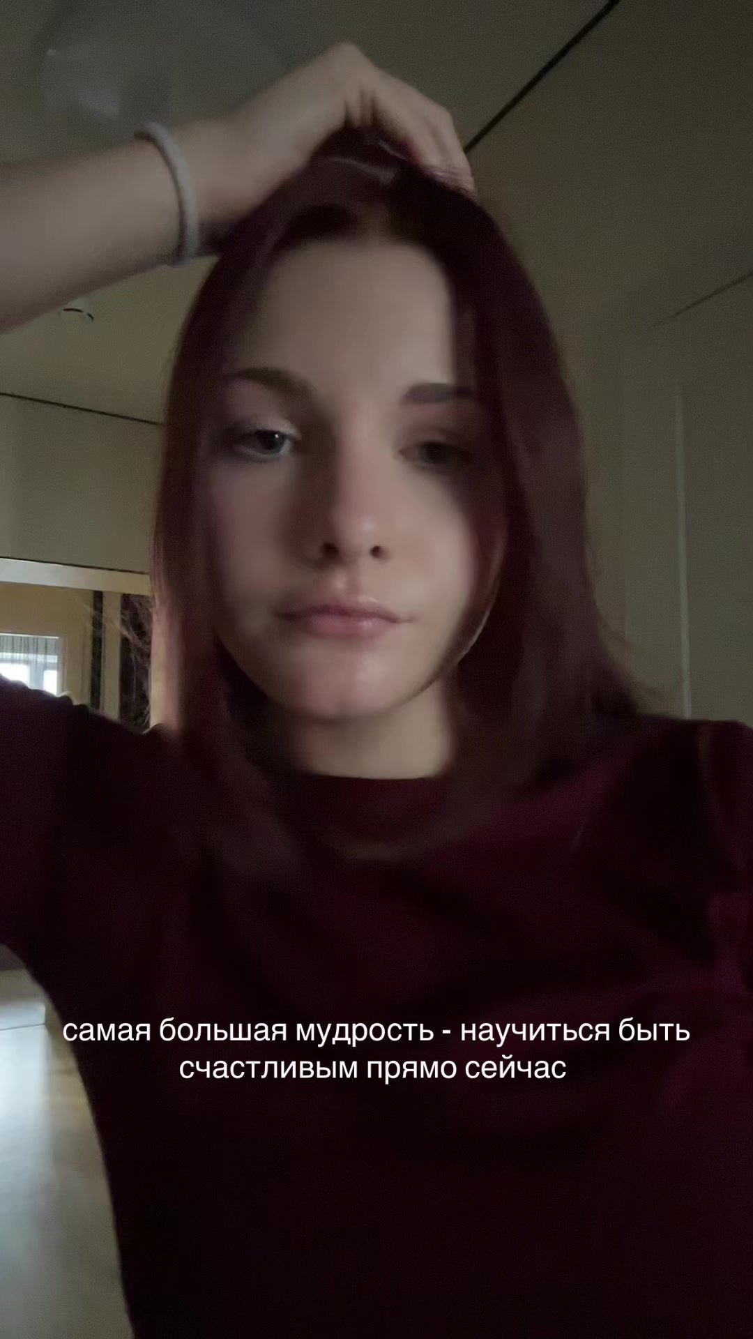 @тгк:lencikks