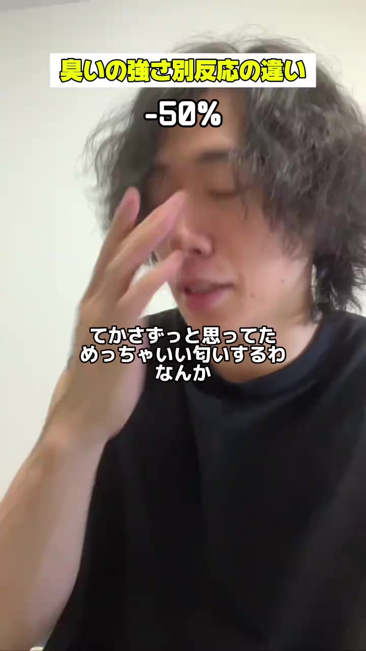 @玉川 寿紀 (毎日投稿)