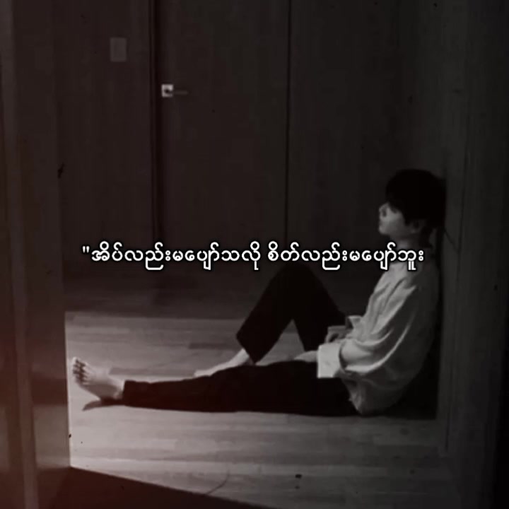 @數|•𝐓𝐨𝐦✰♡