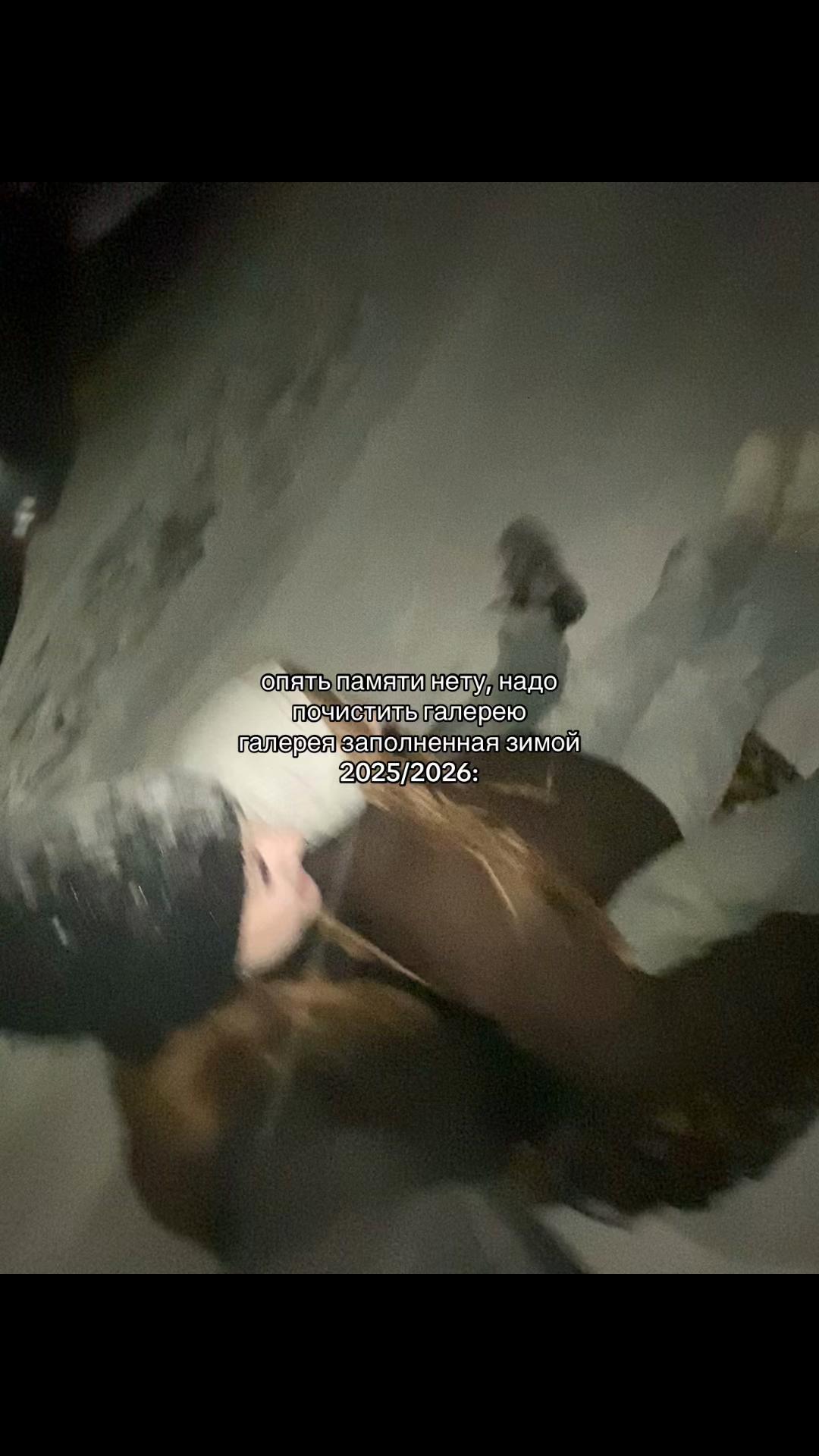 @нежная 🐈⬛
