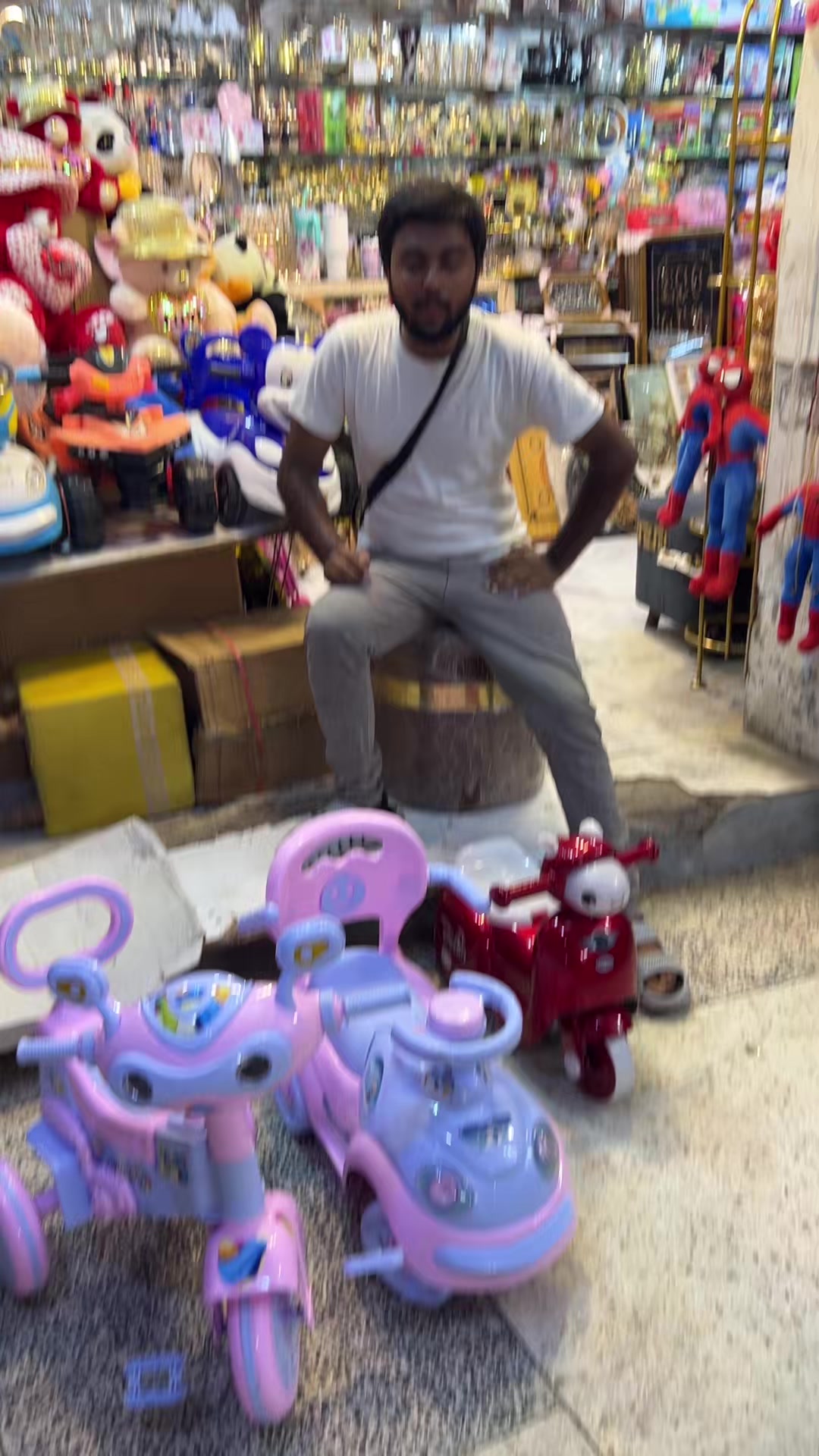 @IDEAL Toys Trader