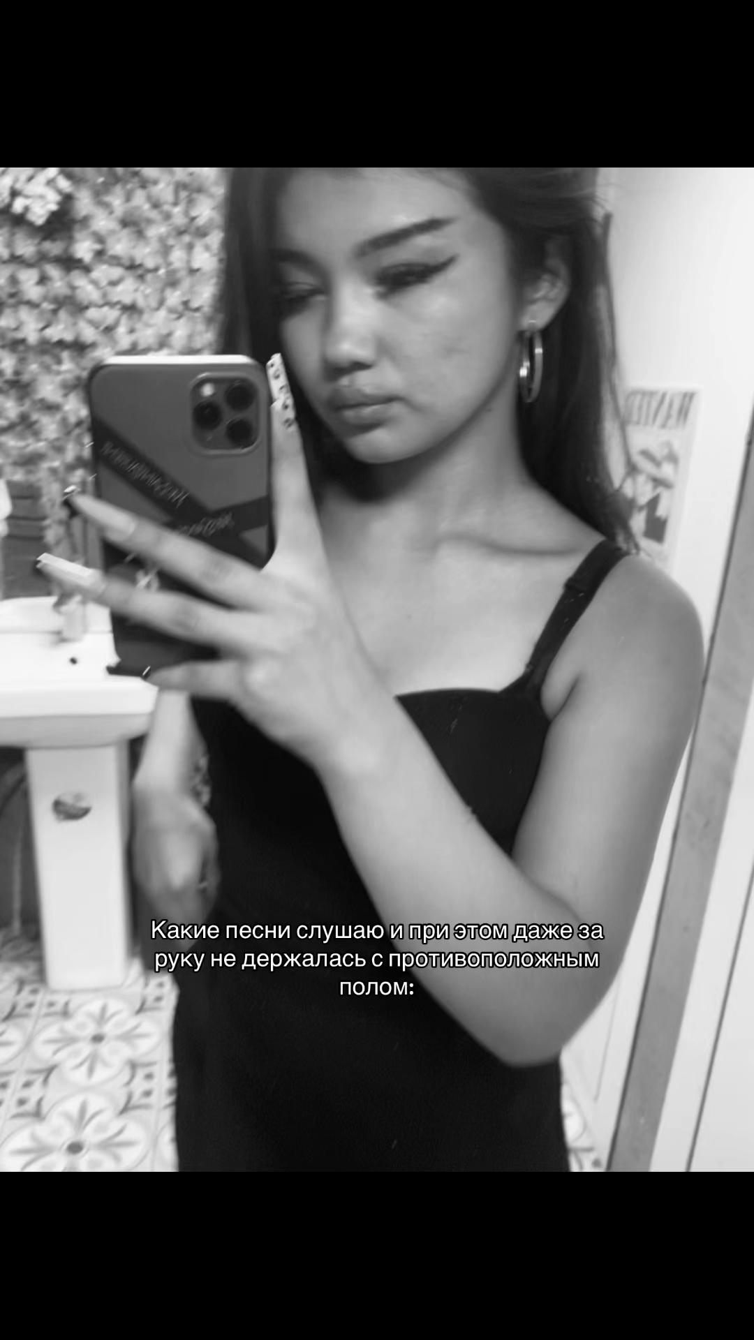 @лора