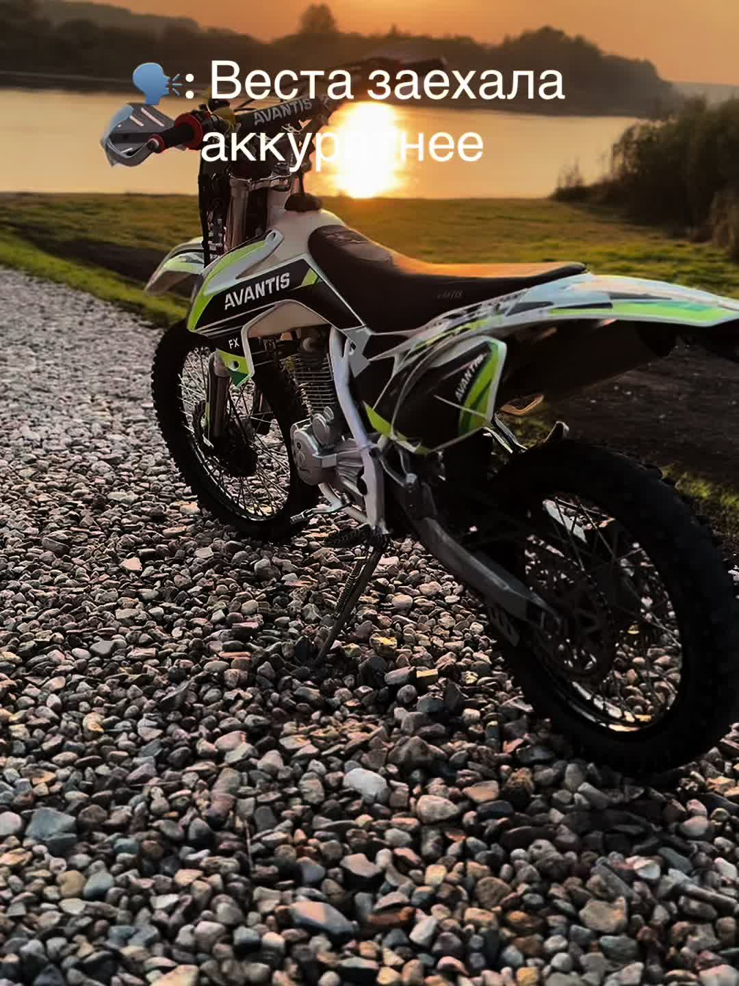 @꧁༺BSE Z7 ༻꧂