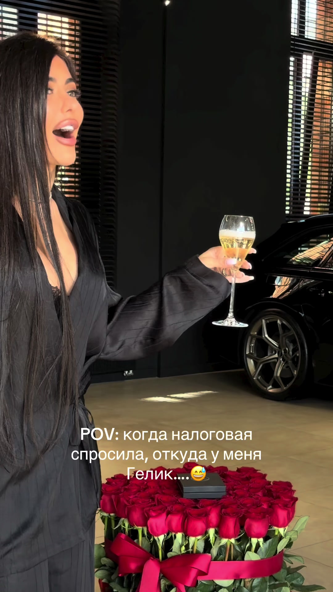 @Таті