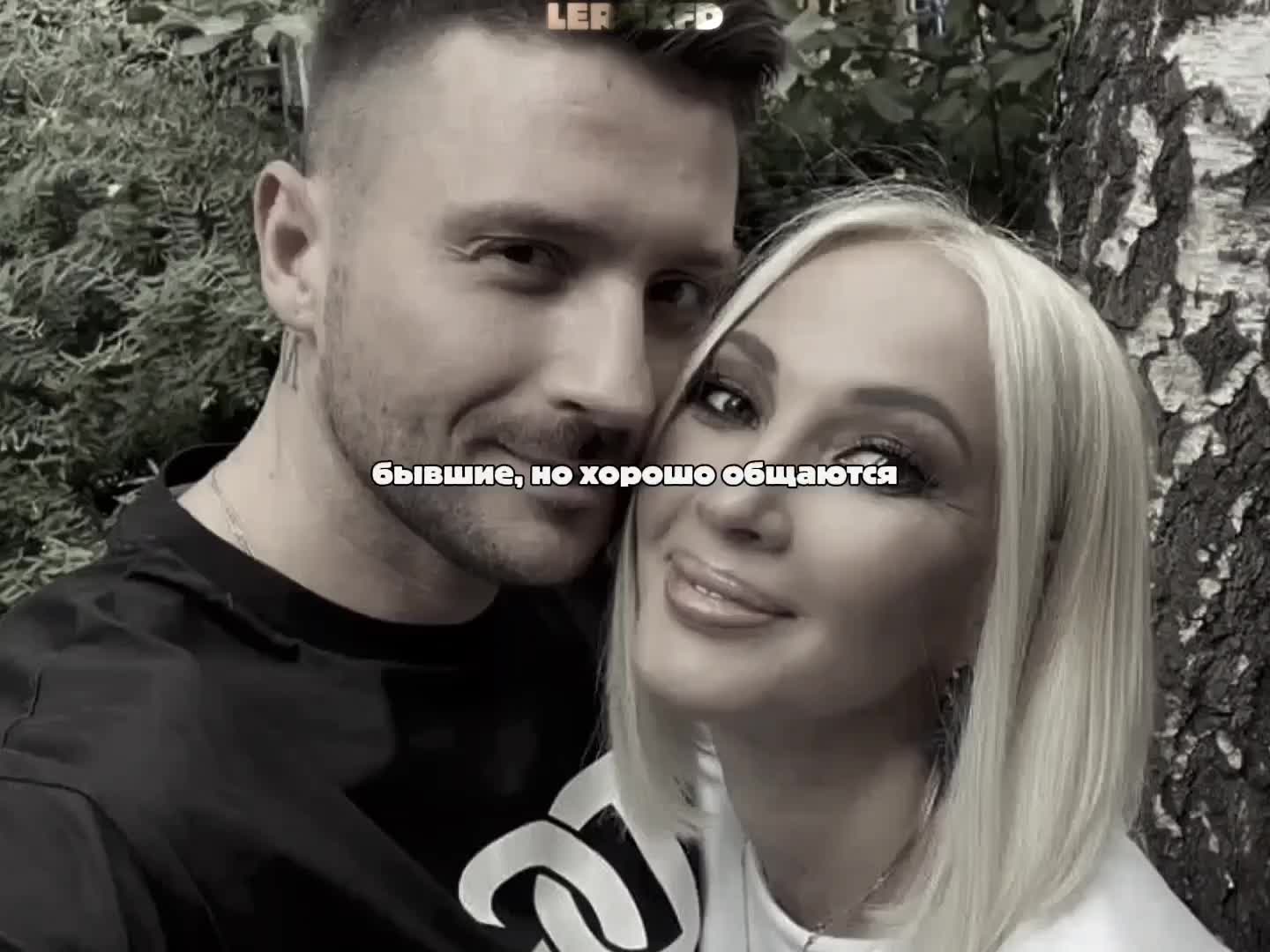 @тгк: lernxfd