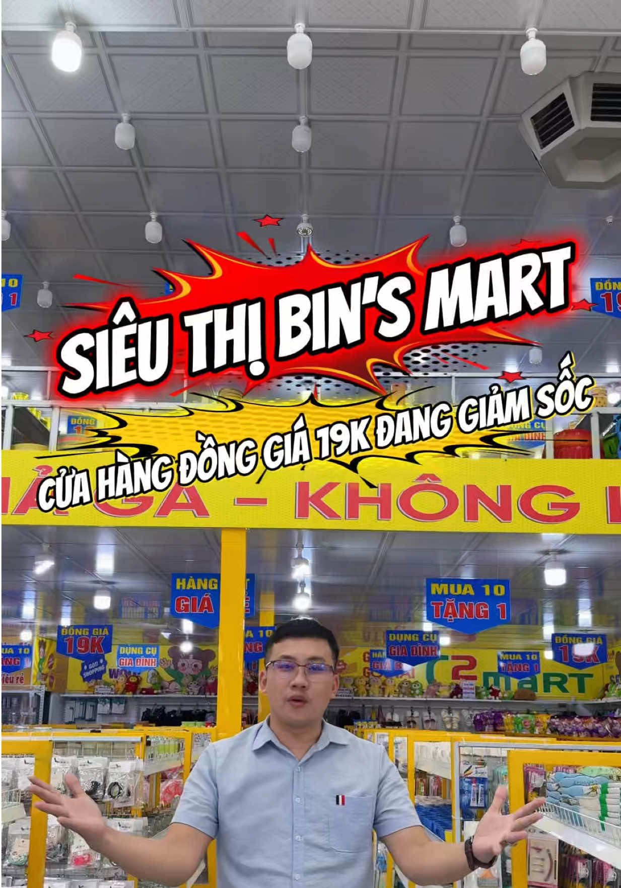 @R&Igrave; VIU B&Igrave;NH DƯƠNG