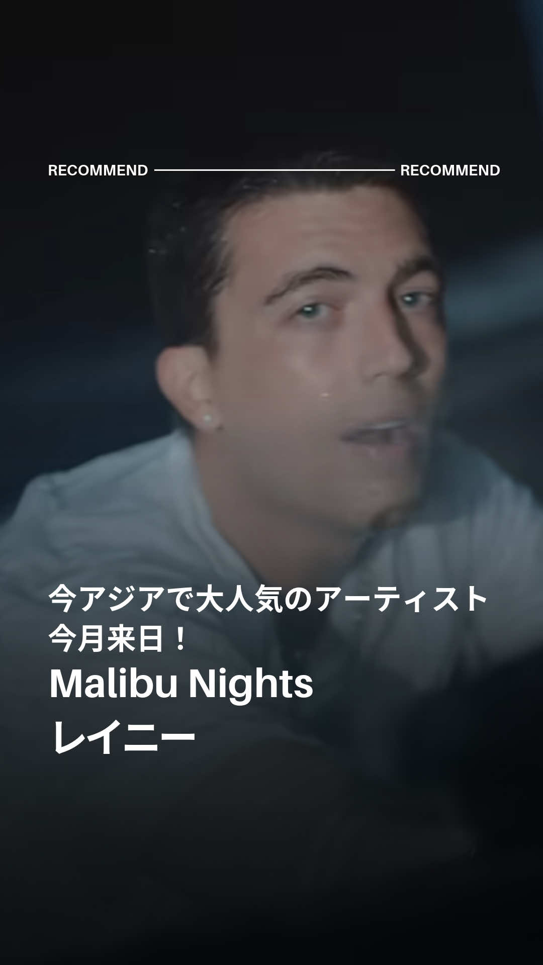 @ユニバーサルミュージック洋楽