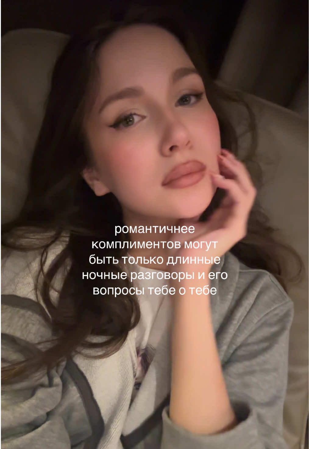 @тгк: милкшейк край бэйби