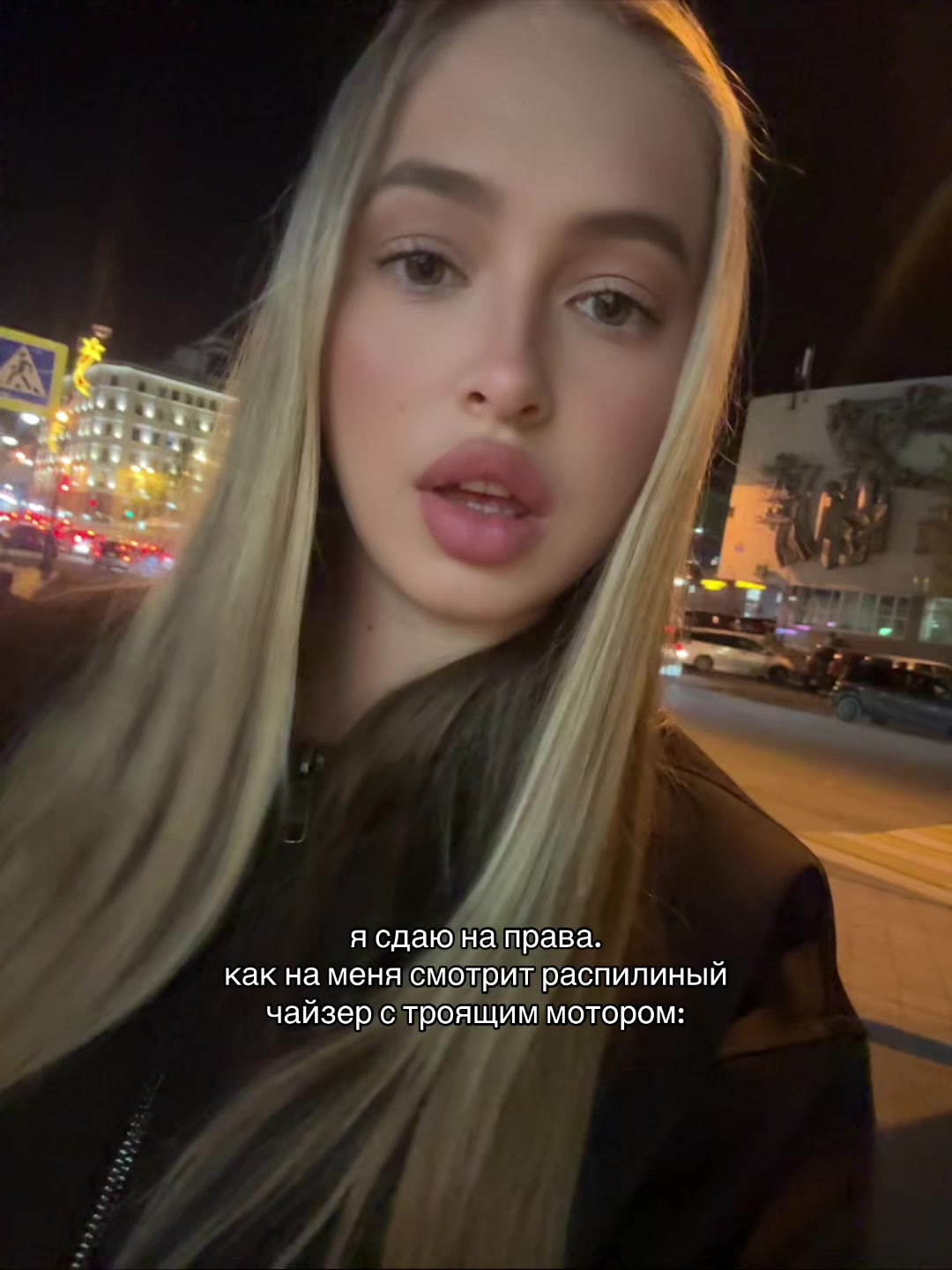 @кристина