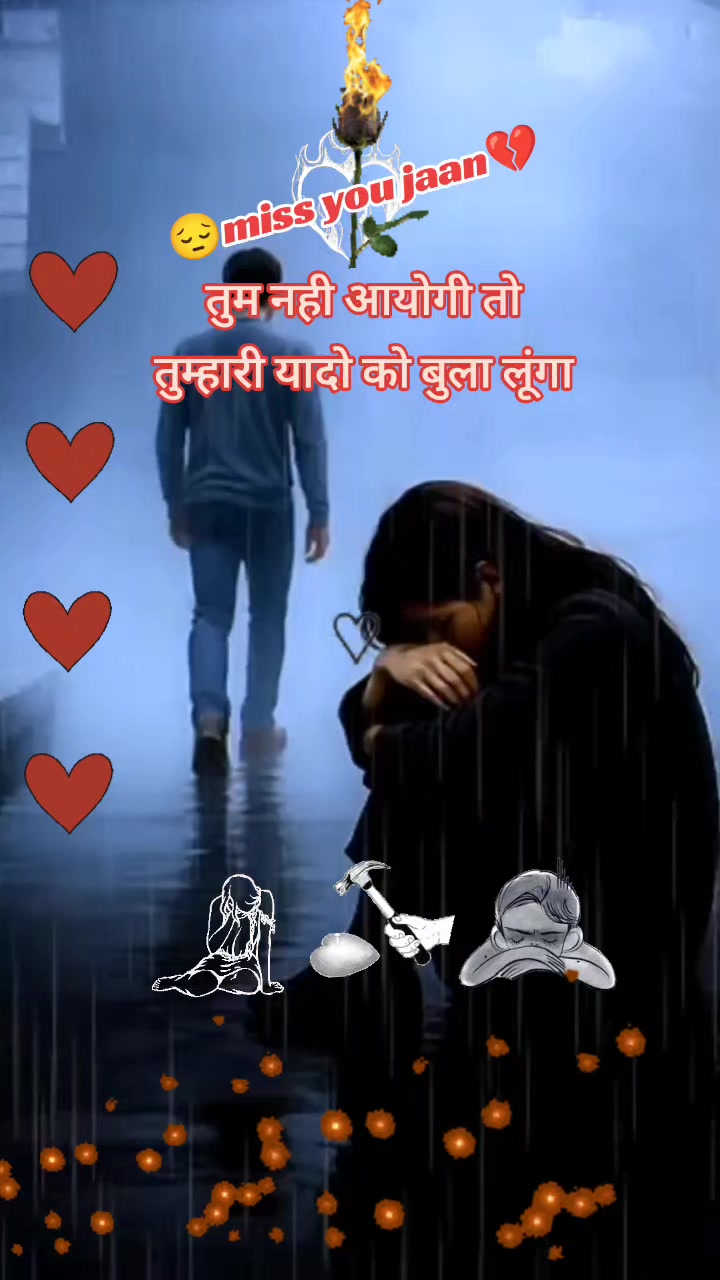 @hello Sathi872
