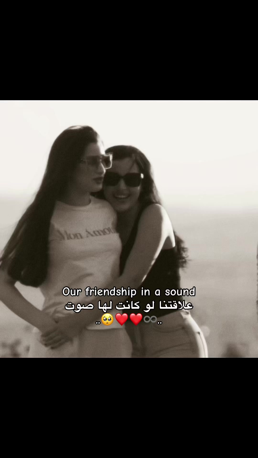 @𝑾𝑬𝓙𝑫𝑨𝑵🇱🇾