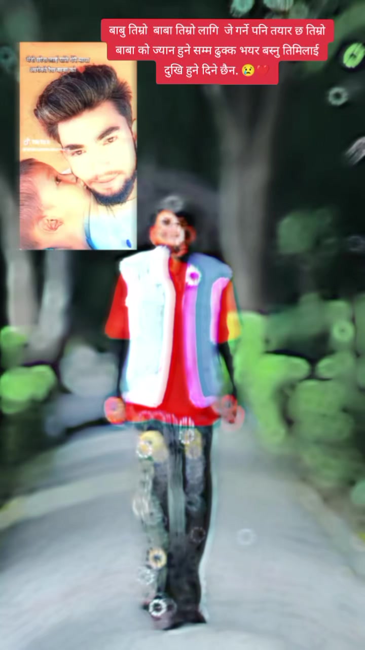 @( sony ) महाराजा 💫💔