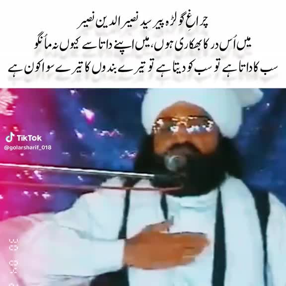 @raja1234
