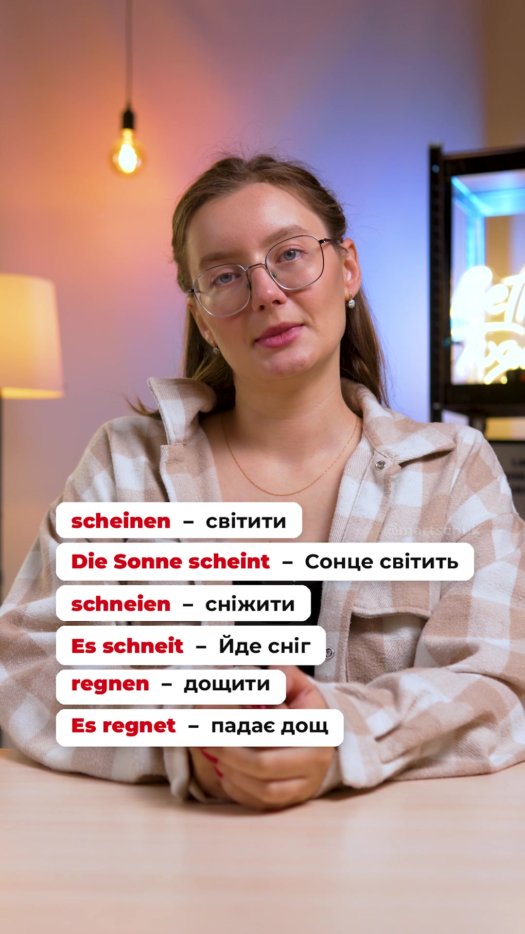 @Наталія Марчук