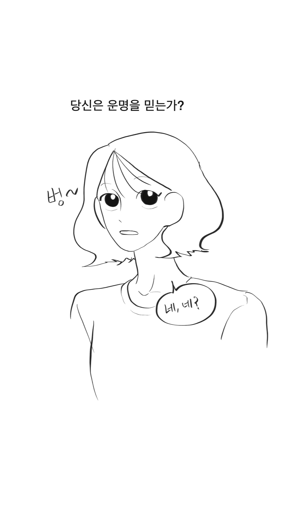@danna