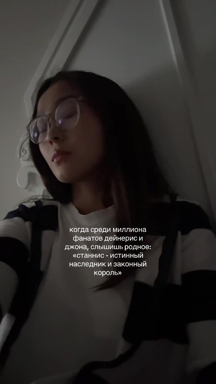 @aiyma k