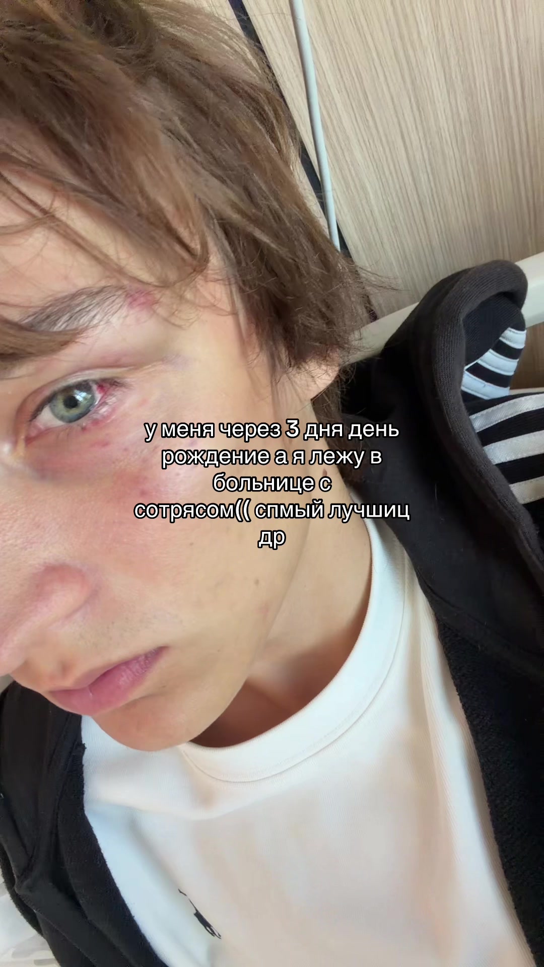 @нищета67