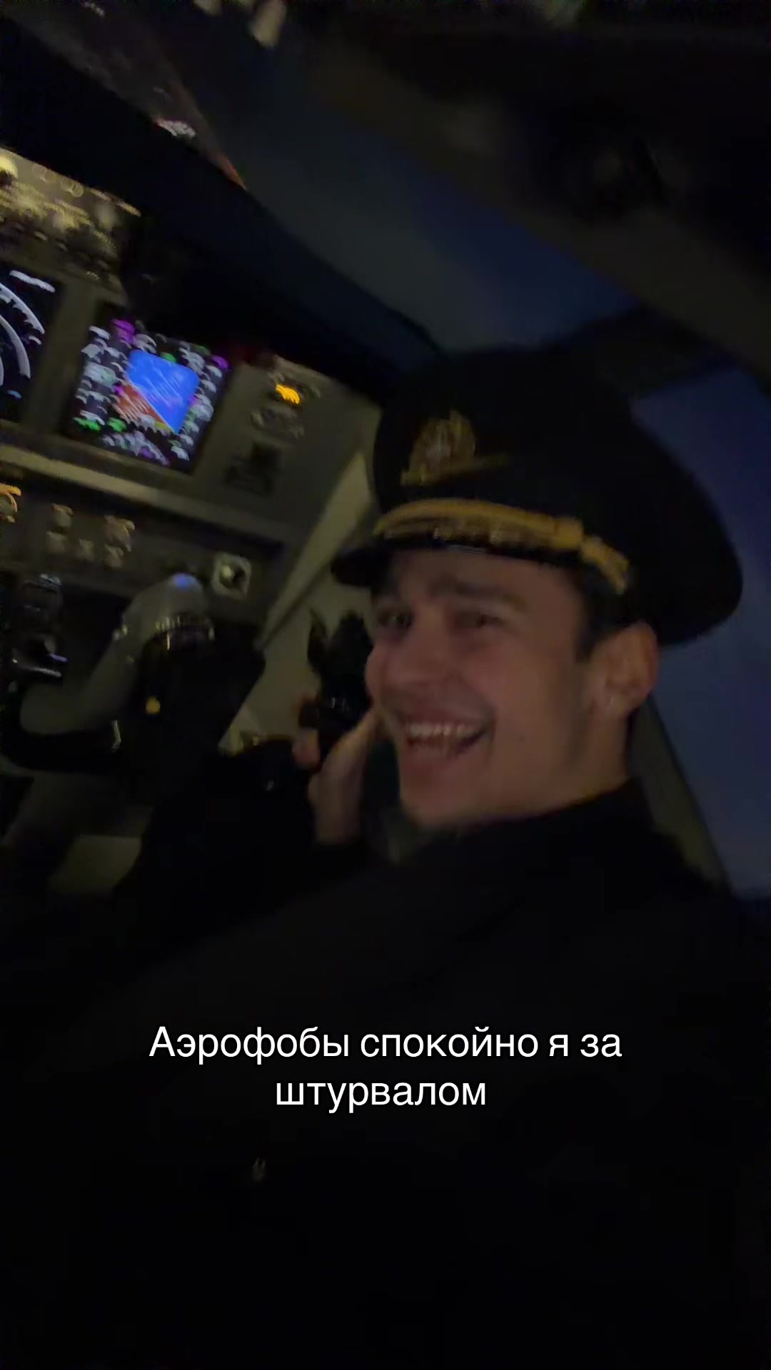 @Молодой Платон