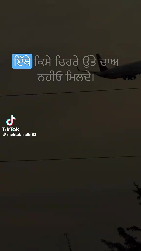 @G Bajwa
