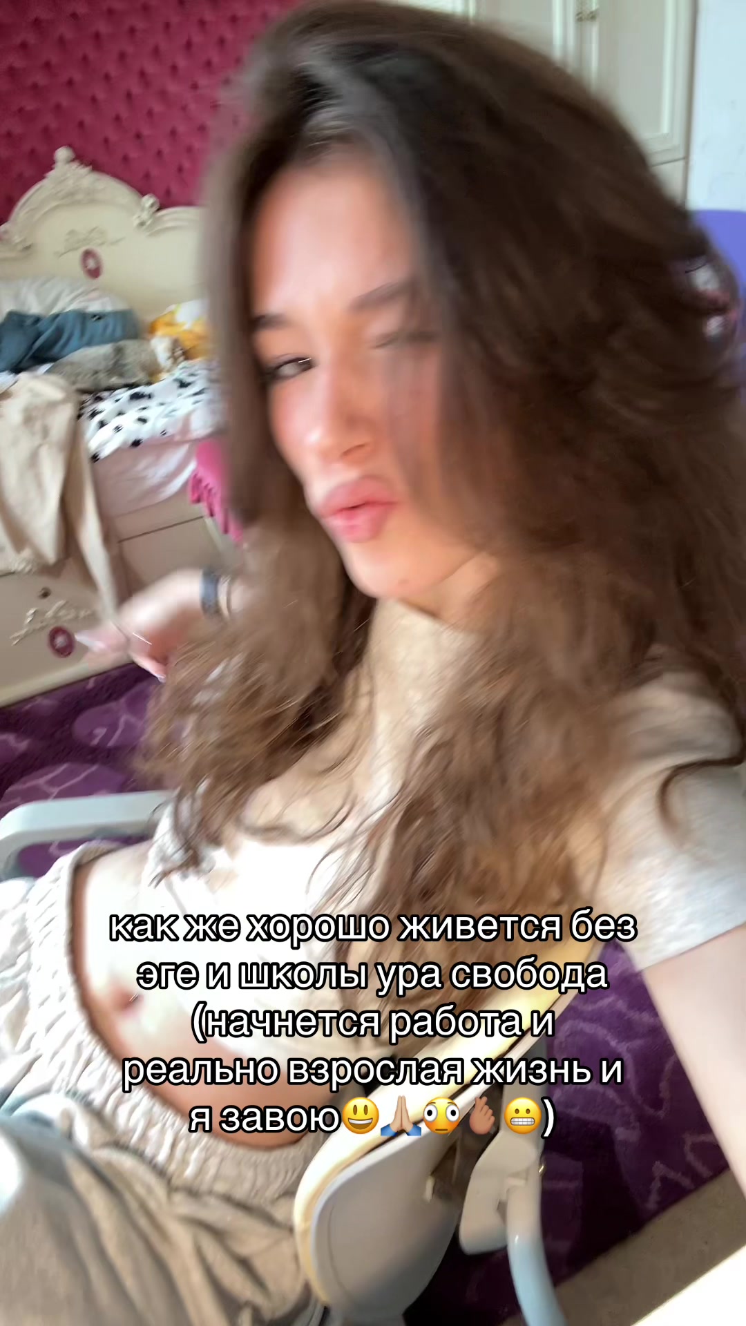 @настяя