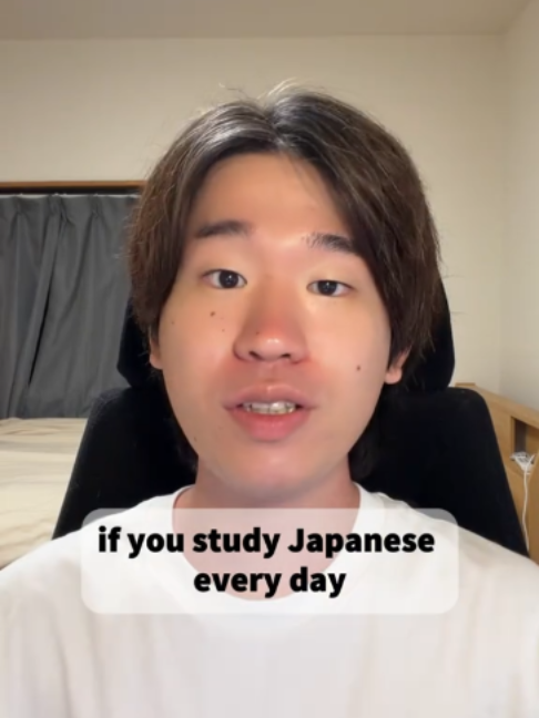 @The Japanese Coach (Yusuke)