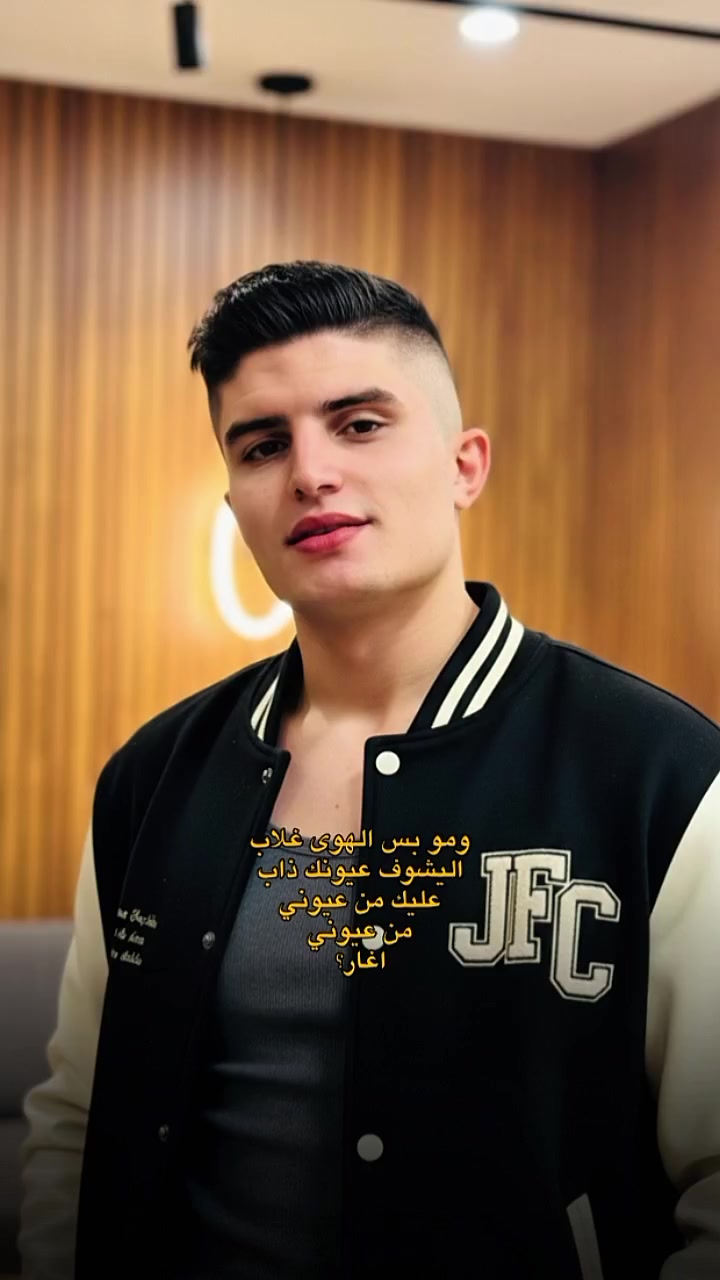 @الــمـردلــــــي