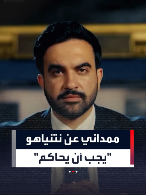 @العربية