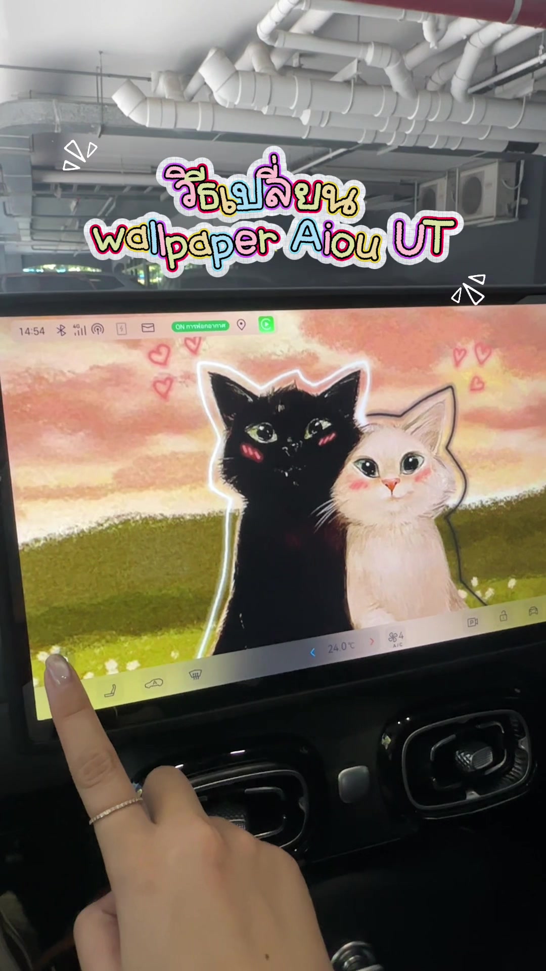 @ミ𓂂 𝙿aRi𓏳 🎧