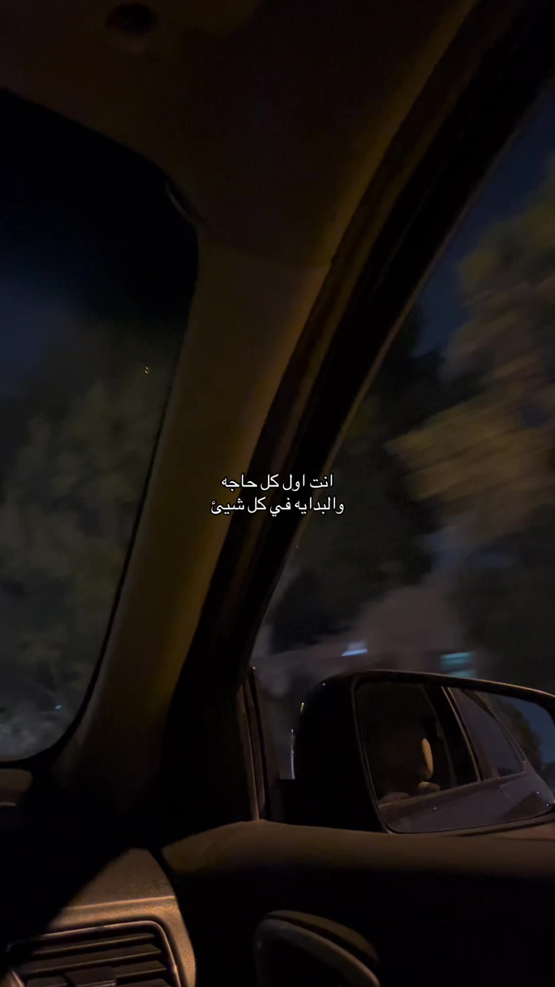 @آســـــر🐺