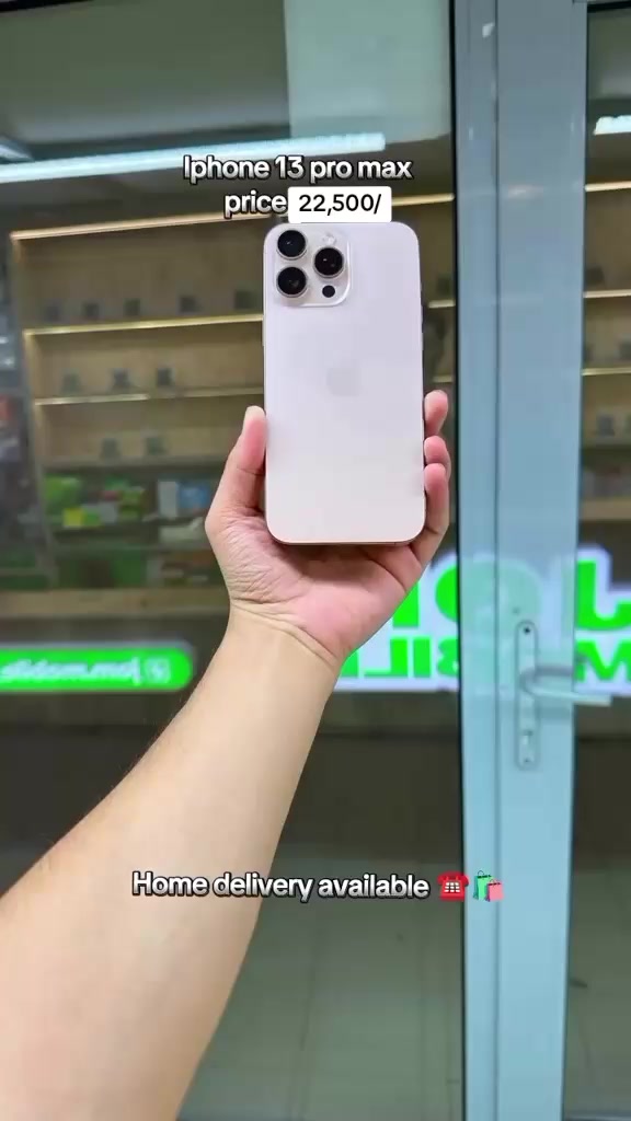 @Shree 📲 Mobile 🏬 Shop