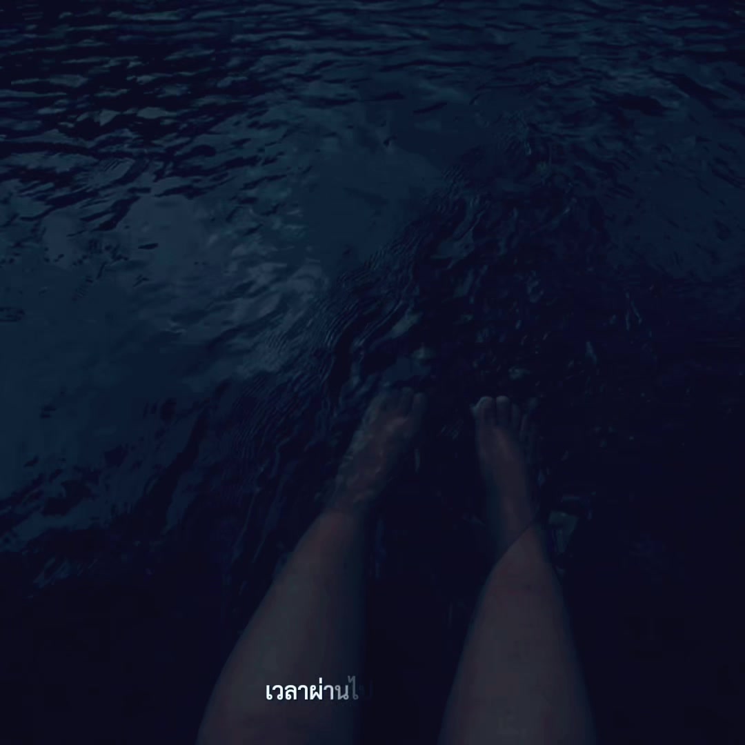 @༺ℙ𝕒𝕚𝕚 𝔽𝕒𝕣༻