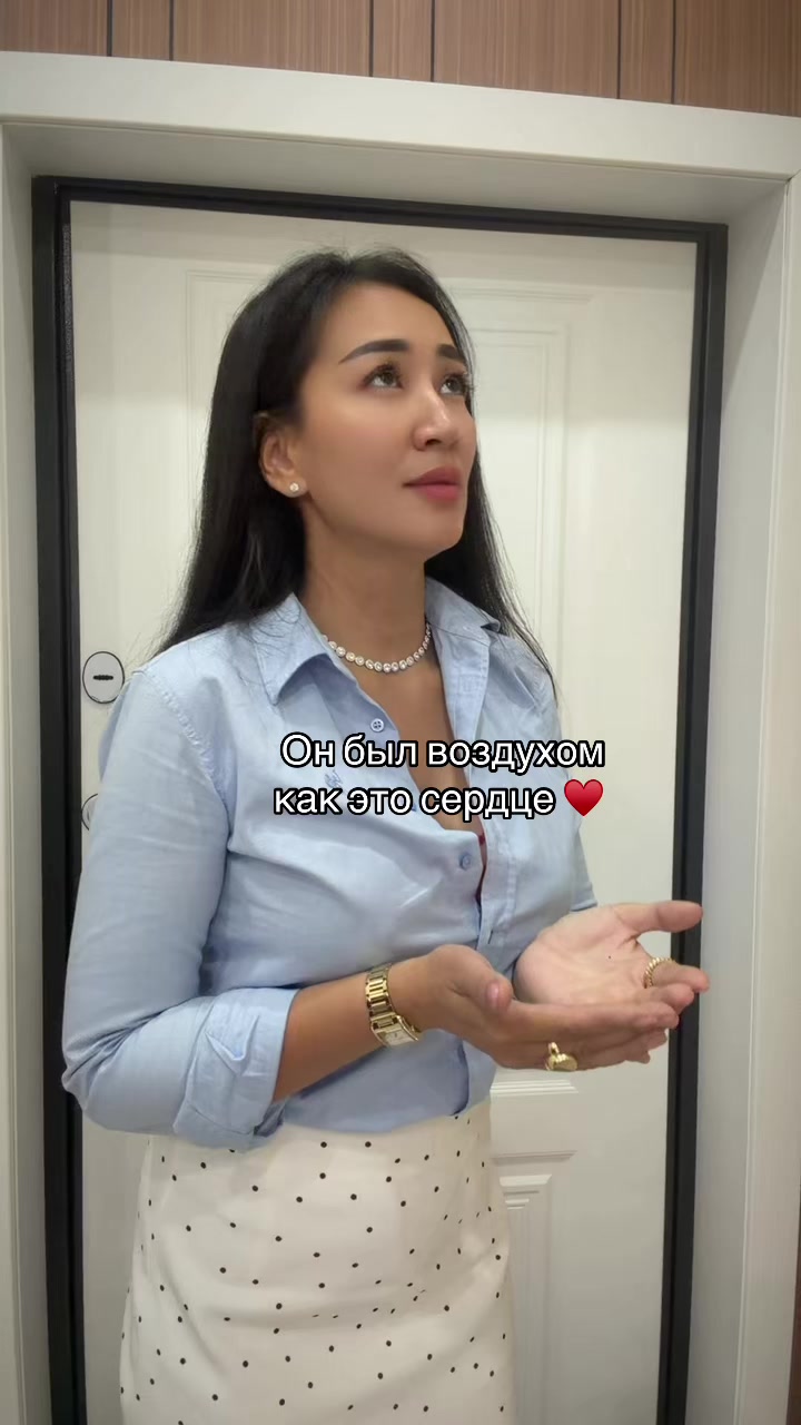 @𝑨𝑹𝑮𝒀𝑵𝑲𝑨🇰🇿💙