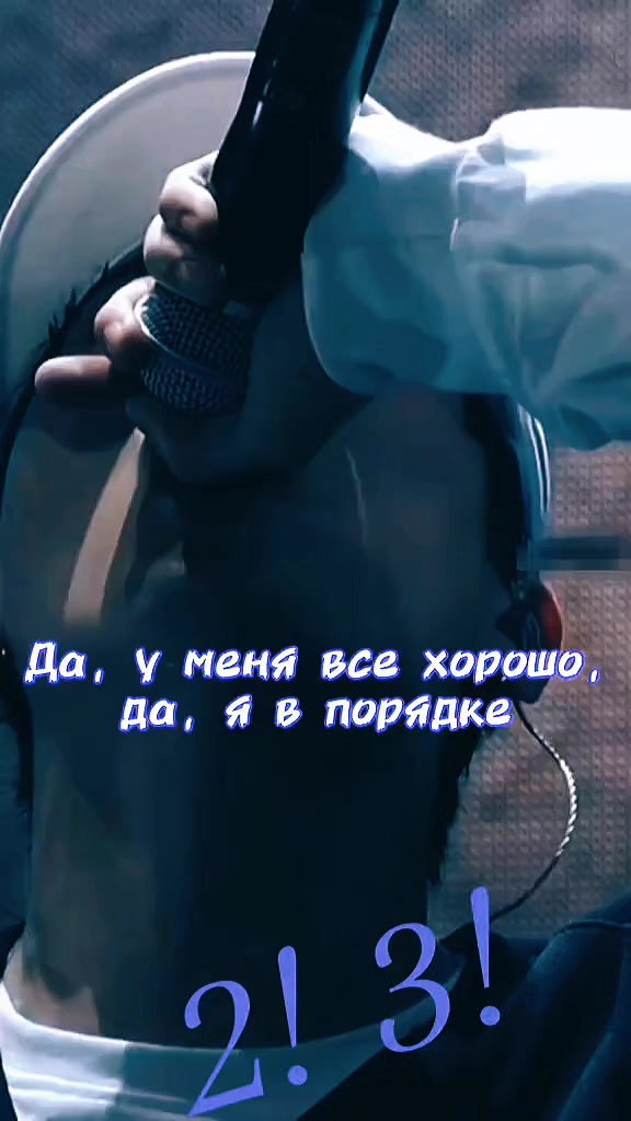 @Elena _BTS
