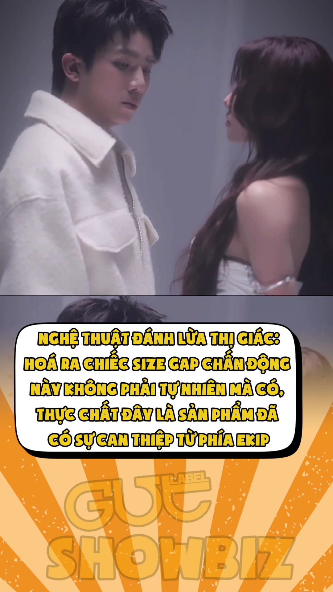 @gut.showbiz