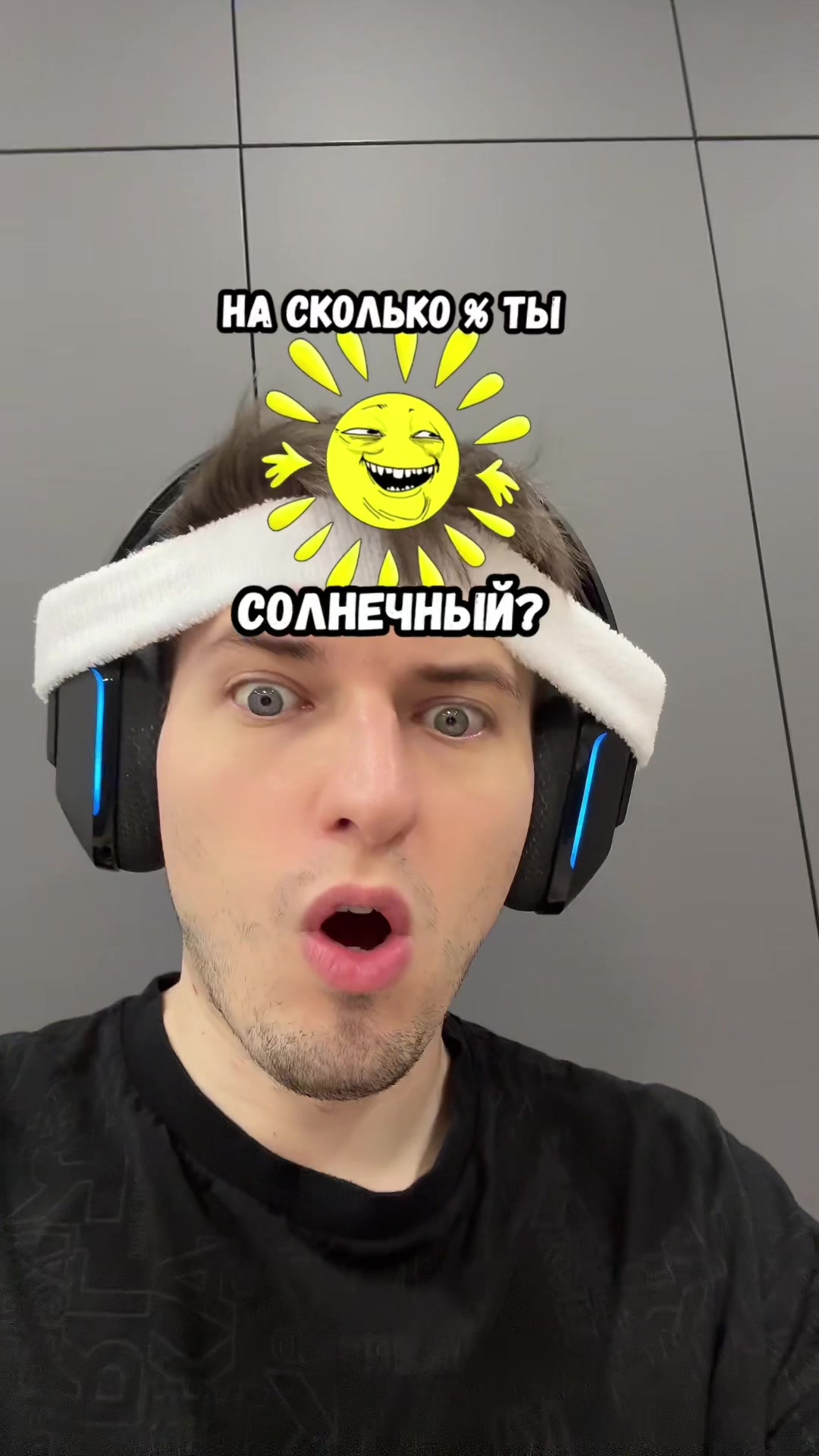@АнаТохич