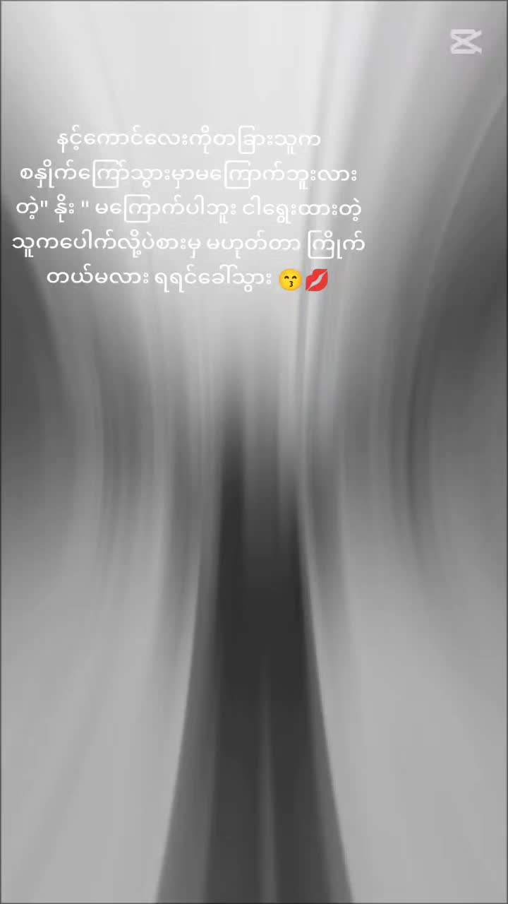 @Daw Thandar Oo đ¸ ( Z.L.H ) đť