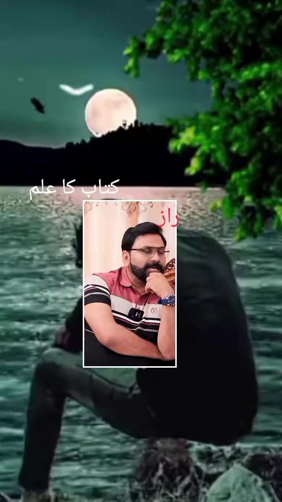 @Muhammad Farooq