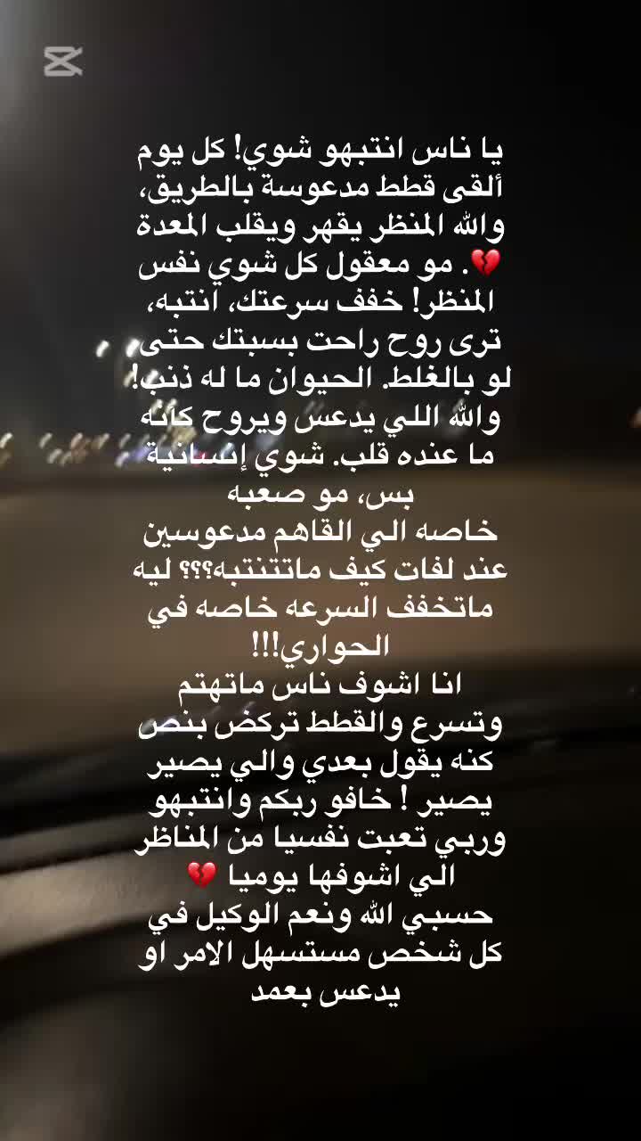 @JK