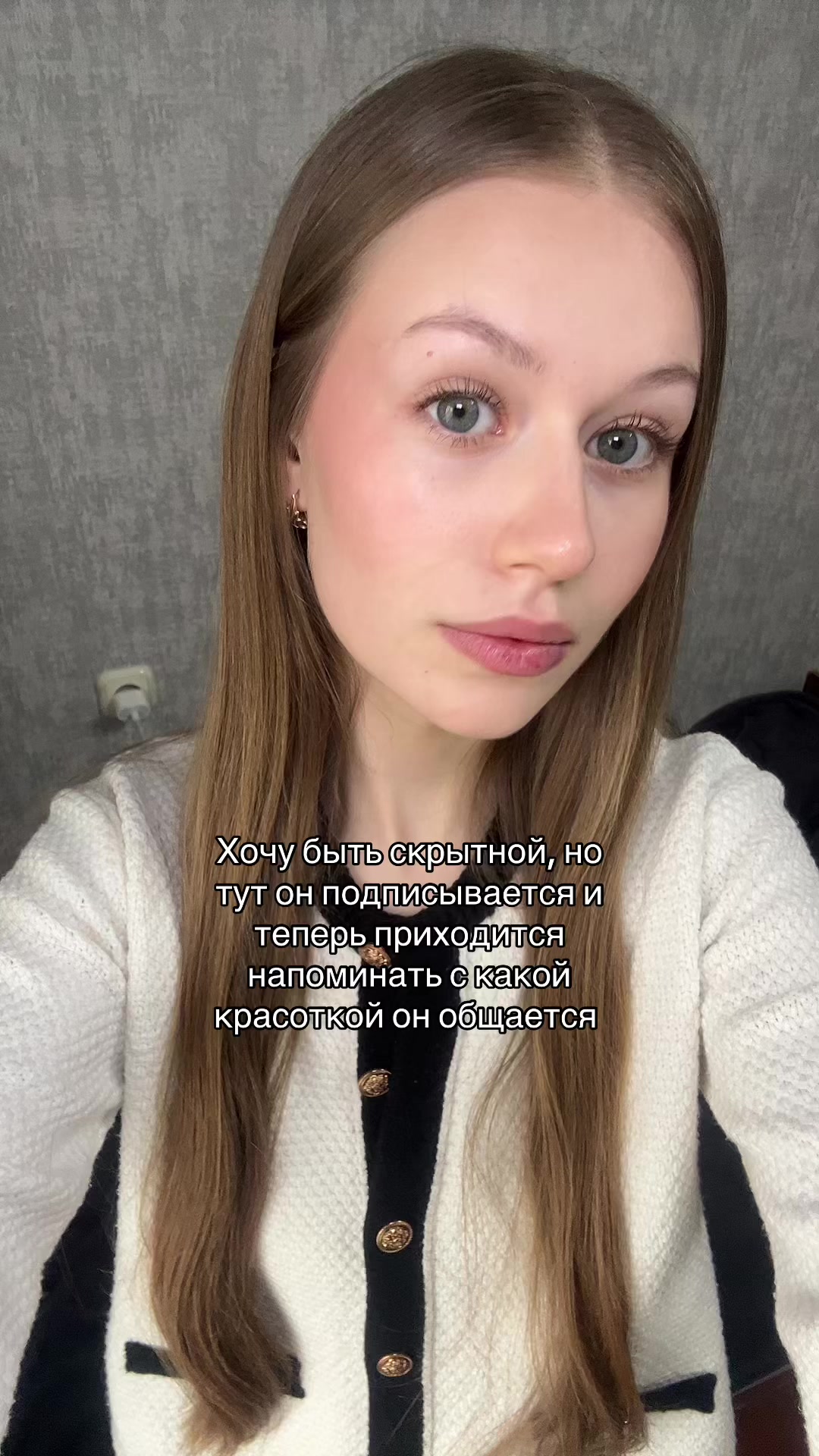@тгк:alekksandrova