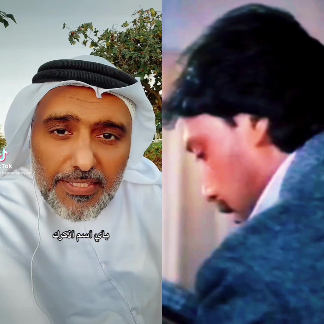 @hamadreyami