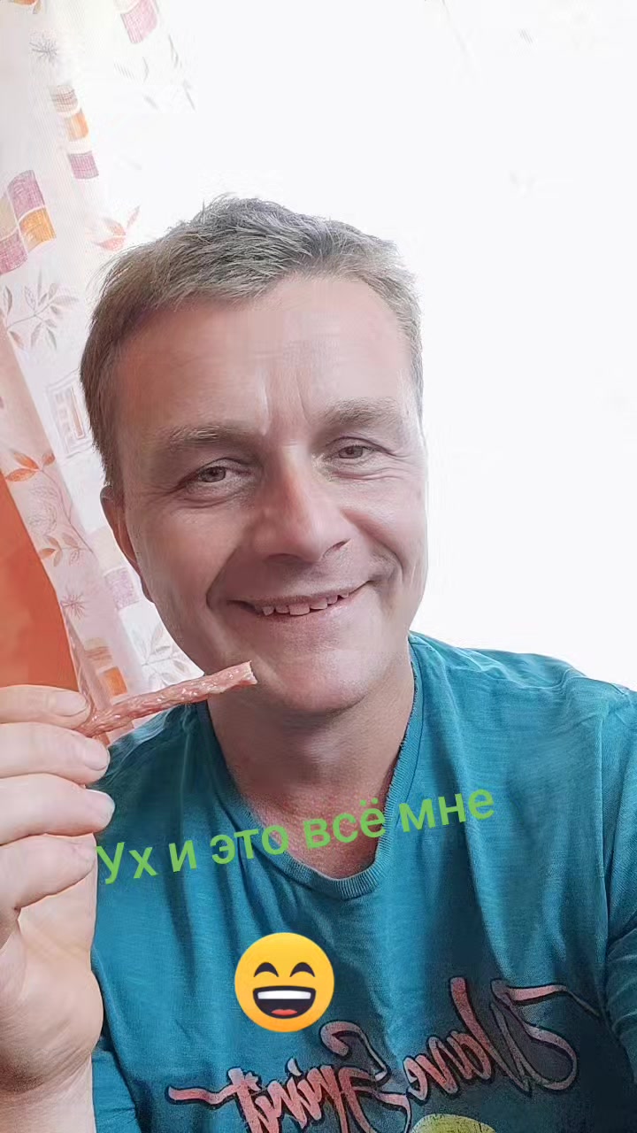 @ANDREI RUTKEVICH✌✌😁😁😁