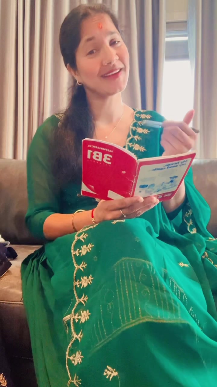 @Manisha bhandari