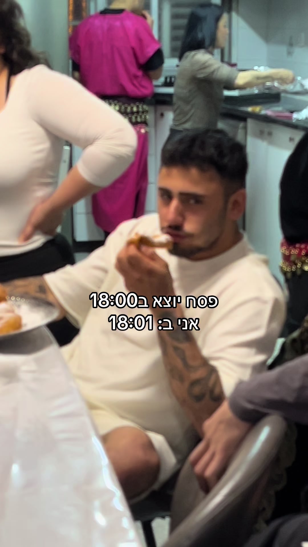 @dorin_gutman